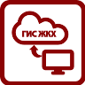 картинка 1С:ГИС ЖКХ Интеграция